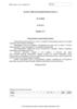 Всероссийская проверочная работа. История. 11 класс