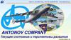 Antonov Company. Текущее состояние и перспективы развития