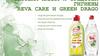 Бытовая химия и средства гигиены. Reva Care и Green Drago