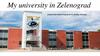 My university in Zelenograd