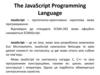The JavaScript programming language