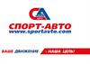 Компания «Спорт-Авто»