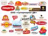 ООО «Супермаркет ДВ»