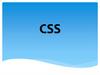 CSS. Лекция 10