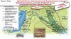 Раздел 2. Древний Восток. Занятия жителей. Возникновение государств. Зарождение древних религий. Часть 2