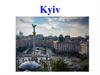 Kyiv. Vocabulary