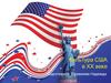 Культура США в XX веке