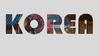 Корея