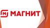 Магнит. Программа лояльности