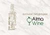Каталог продукции Alma Wine