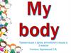 My body  (3 класс)