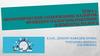 Экономическое содержание налогов. Функции налогообложения. Элементы налога