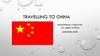 Travelling to China