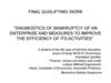 Diagnostics of bankruptcy of an enterprise and measures to improve the efficiency of its activities