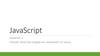 JavaScript. Занятие 1. Чтение простых кодов на JavaScript
