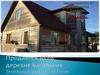 Продажа дома в деревне Богольник