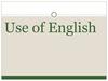 Use of English