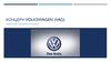 Концерн Volkswagen (VAG)