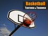Basketball. Тактика & Техника