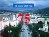 Магадану – 75! Собирательные числительные