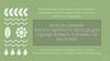 Использование флоуресцентного метода для оценки термоустойчивости растений