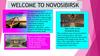 Welcome to Novosibirsk