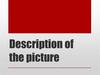 Description of the picture