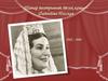 Татар театрының йөзек кашы – Фатыйма Ильская. 1902 - 1984