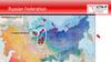 Russian Federation. European Northeast