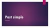 Past Simple