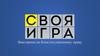 Викторина по Конституционному праву
