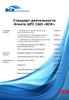 Стандарт деятельности Агента ЦРС САО «ВСК»