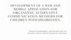Development of a web and mobile application for organizing alternative communication methods for children with disabilities
