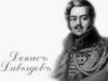 Денис Васильевич Давыдов
