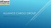 Alliance Cargo Group. Перевозки из Китая в Россию