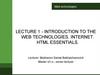 Web technologies. Internet. Html essentials