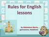 Rules for English lessons