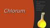 Хлор