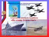 Спортивная семейная программа «Во славу Отечества!»