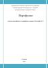 Портфолио учителя английского и корейского языков Уколовой Д.О