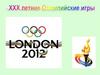 XXX Летние Олимпийские игры