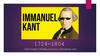 Иммануил Кант