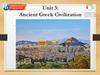 Ancient Greek Civilization