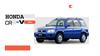 Honda CR