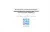 Инструкция по ремонту форсунки омывателя фар Toyota LC Prado 150 2020-нв