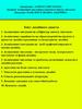 Асоціативне мислення в контексті синтезу мистецтв. Лекція 8