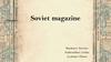 Soviet magazine
