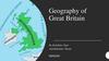 Geography of Great Britain