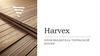 Harvex. Производитель террасной доски