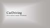 CarDriving. Сайт по прокату и аренде автомобилей